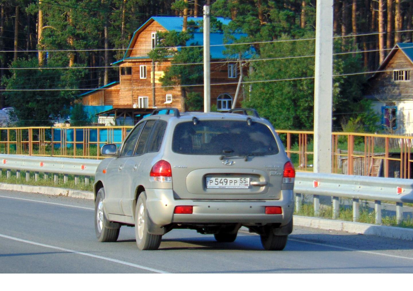 Автомобиль госномер Р549РР55