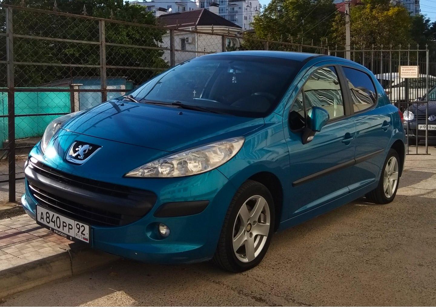 Автомобиль госномер А840РР92