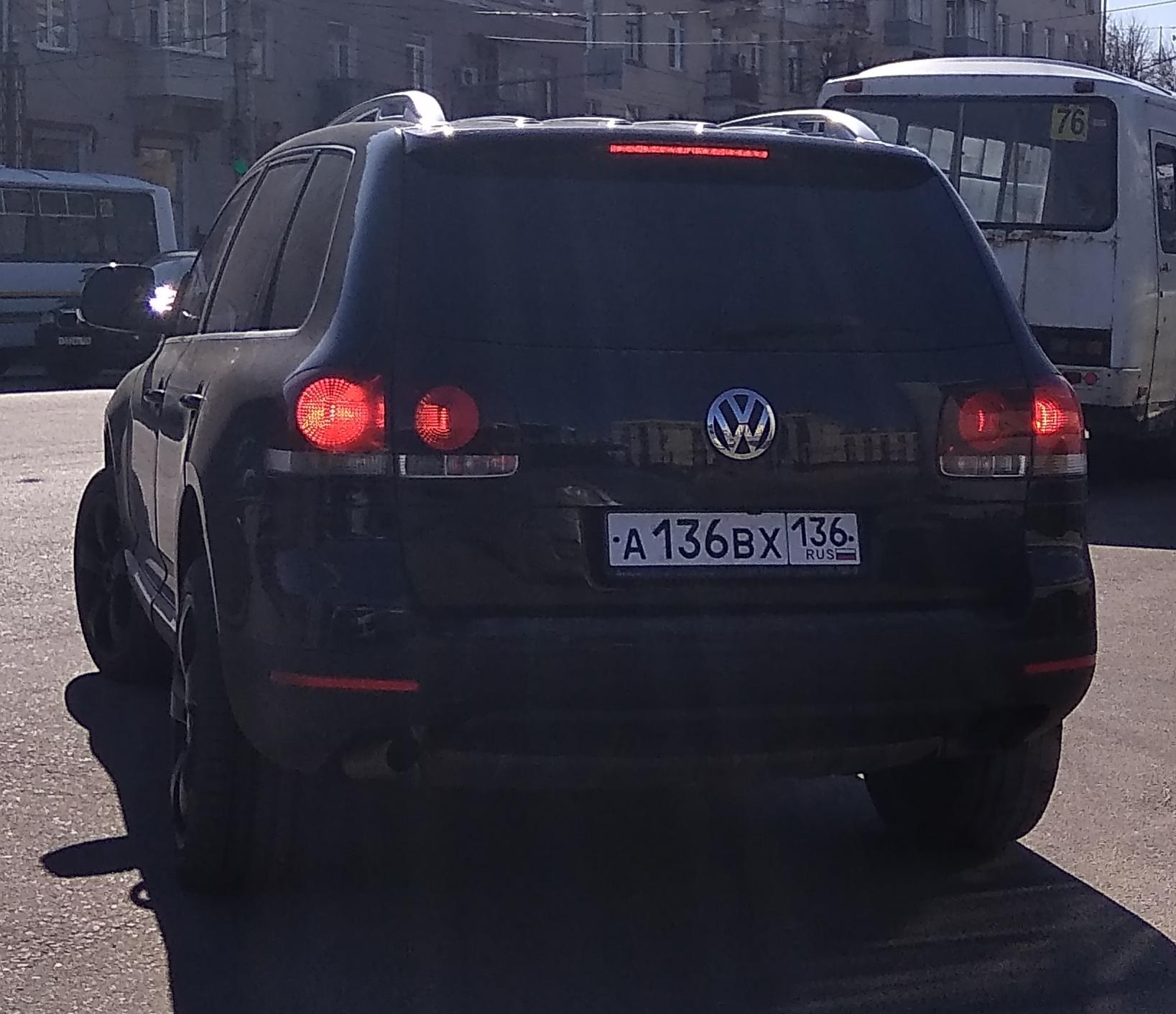Автомобиль госномер А136ВХ136