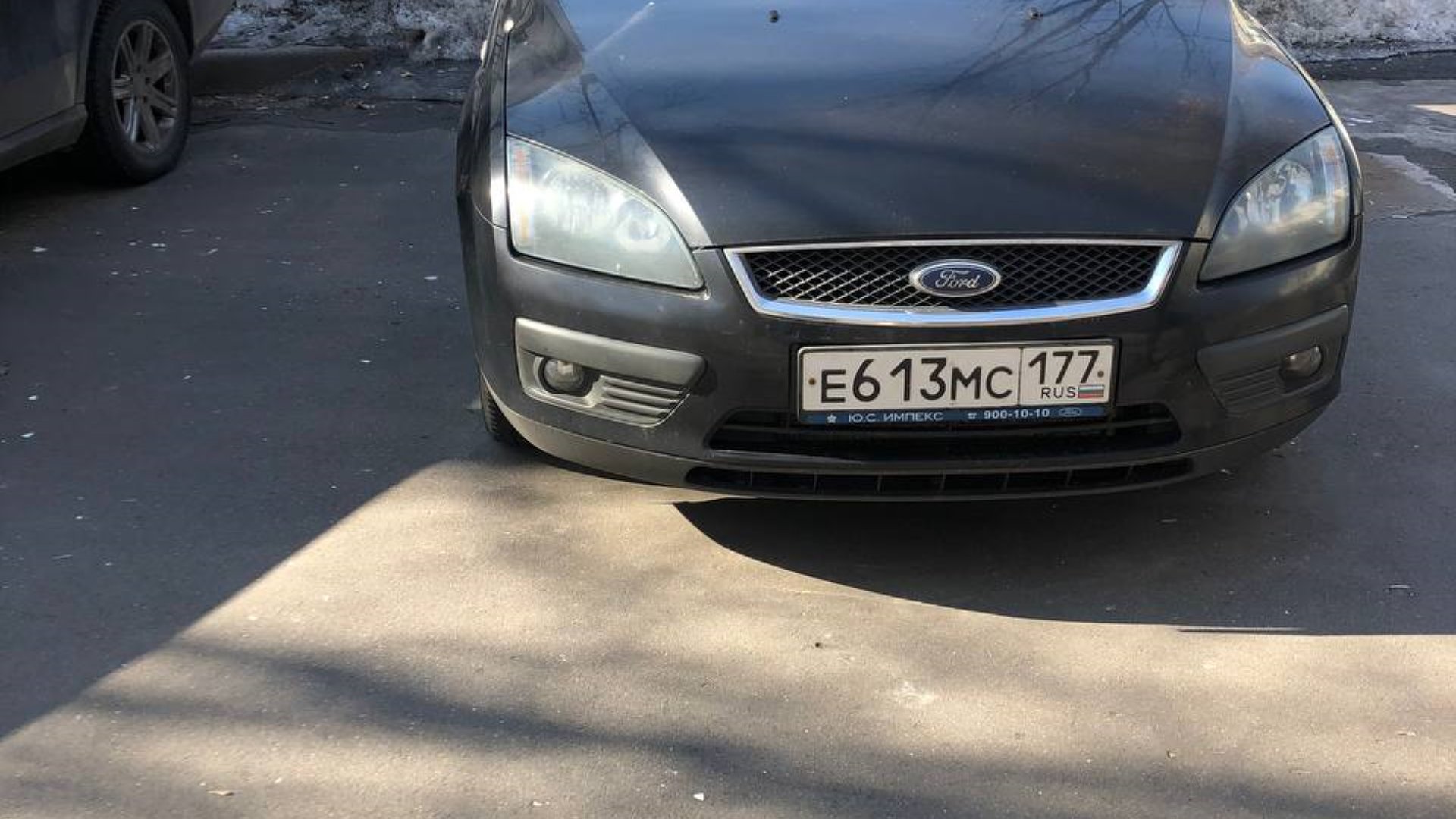 Автомобиль госномер Е613МС177