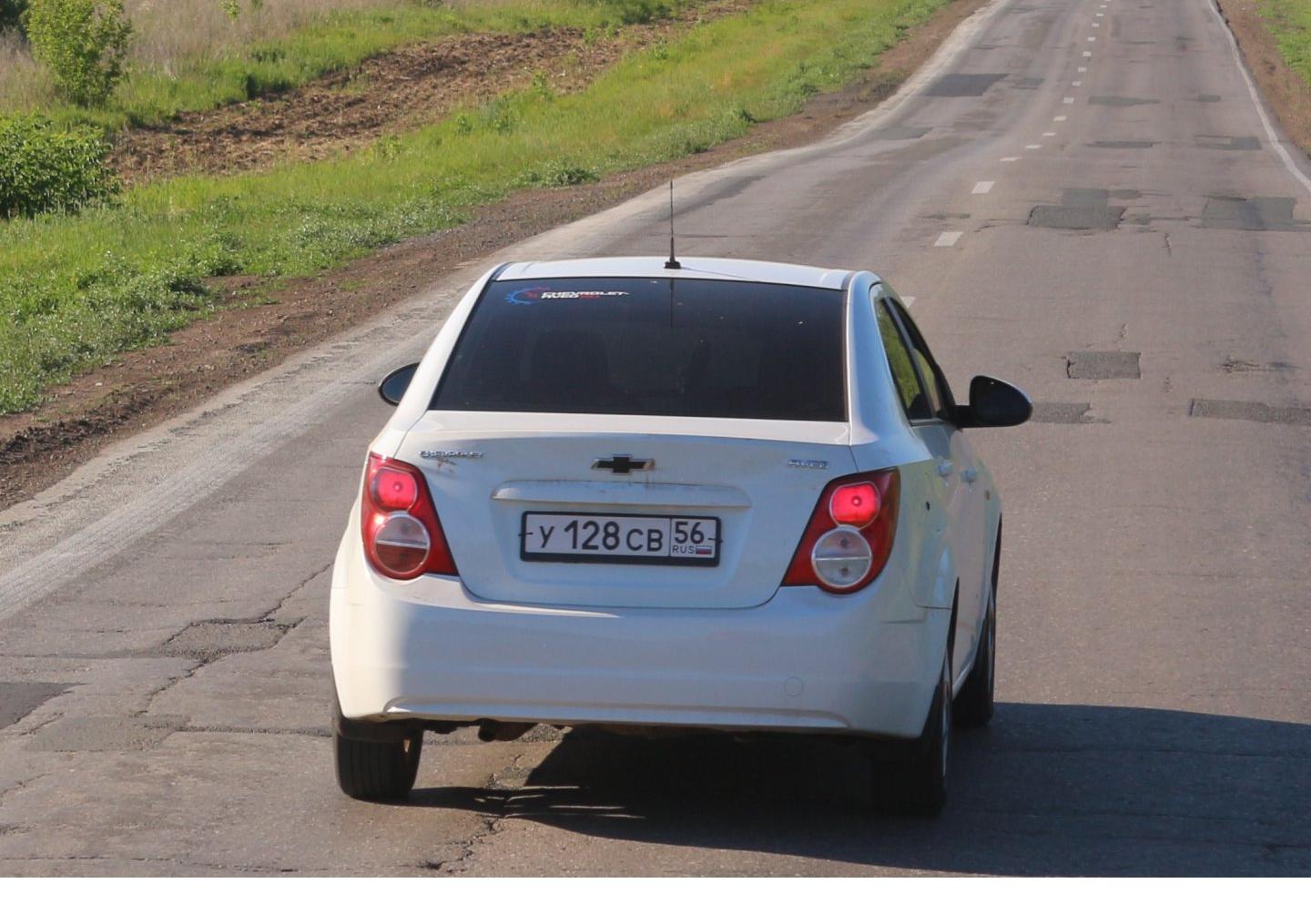 Автомобиль госномер У128СВ56
