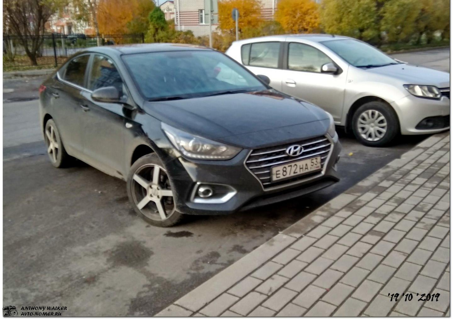 Автомобиль госномер Е872НА53