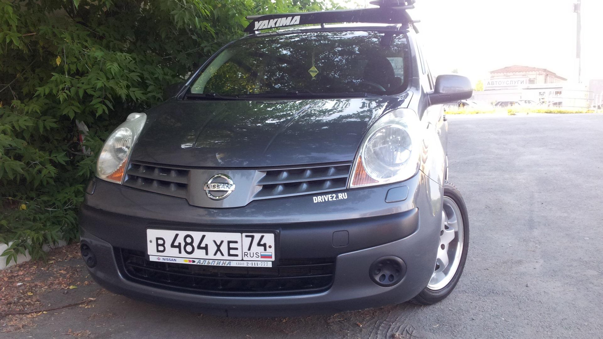 Автомобиль госномер В484ХЕ74