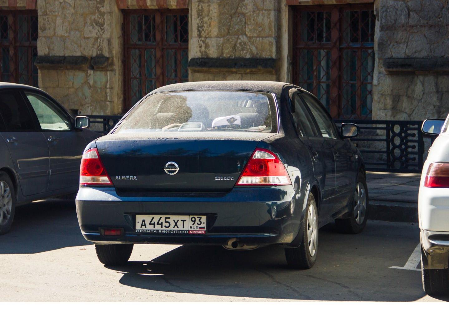 Автомобиль госномер А445ХТ93