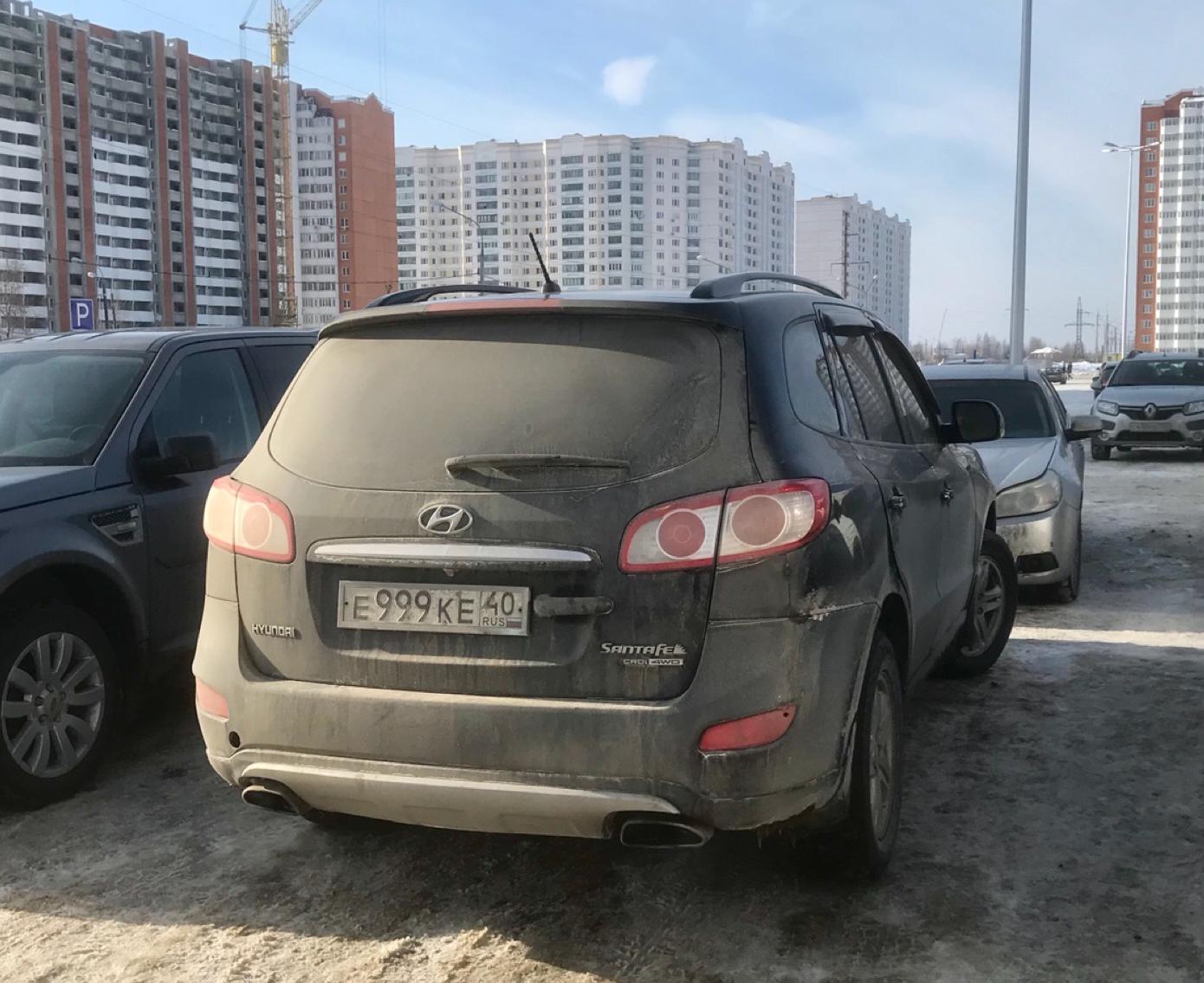Автомобиль госномер Е999КЕ40