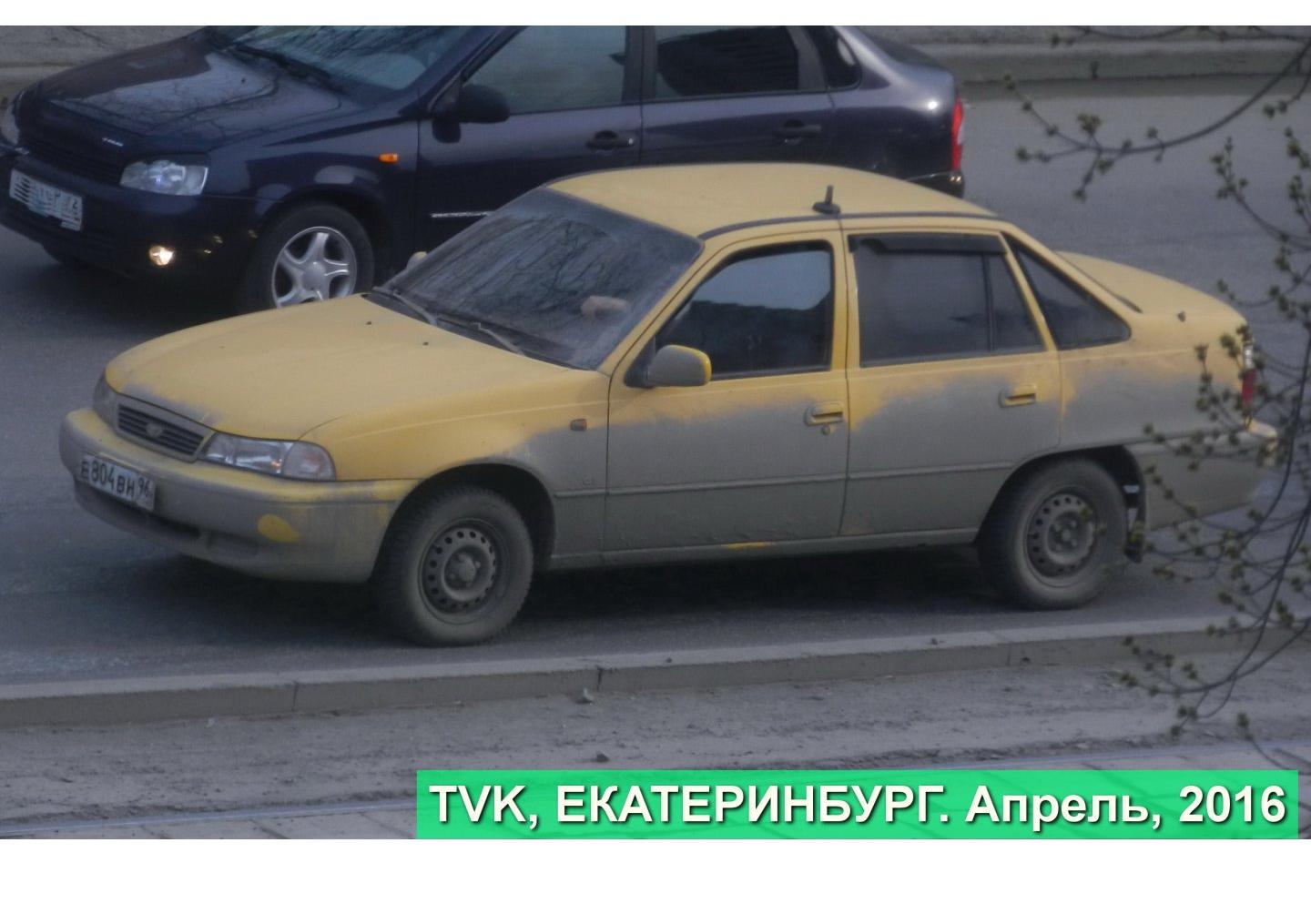 Автомобиль госномер Е804ВН96
