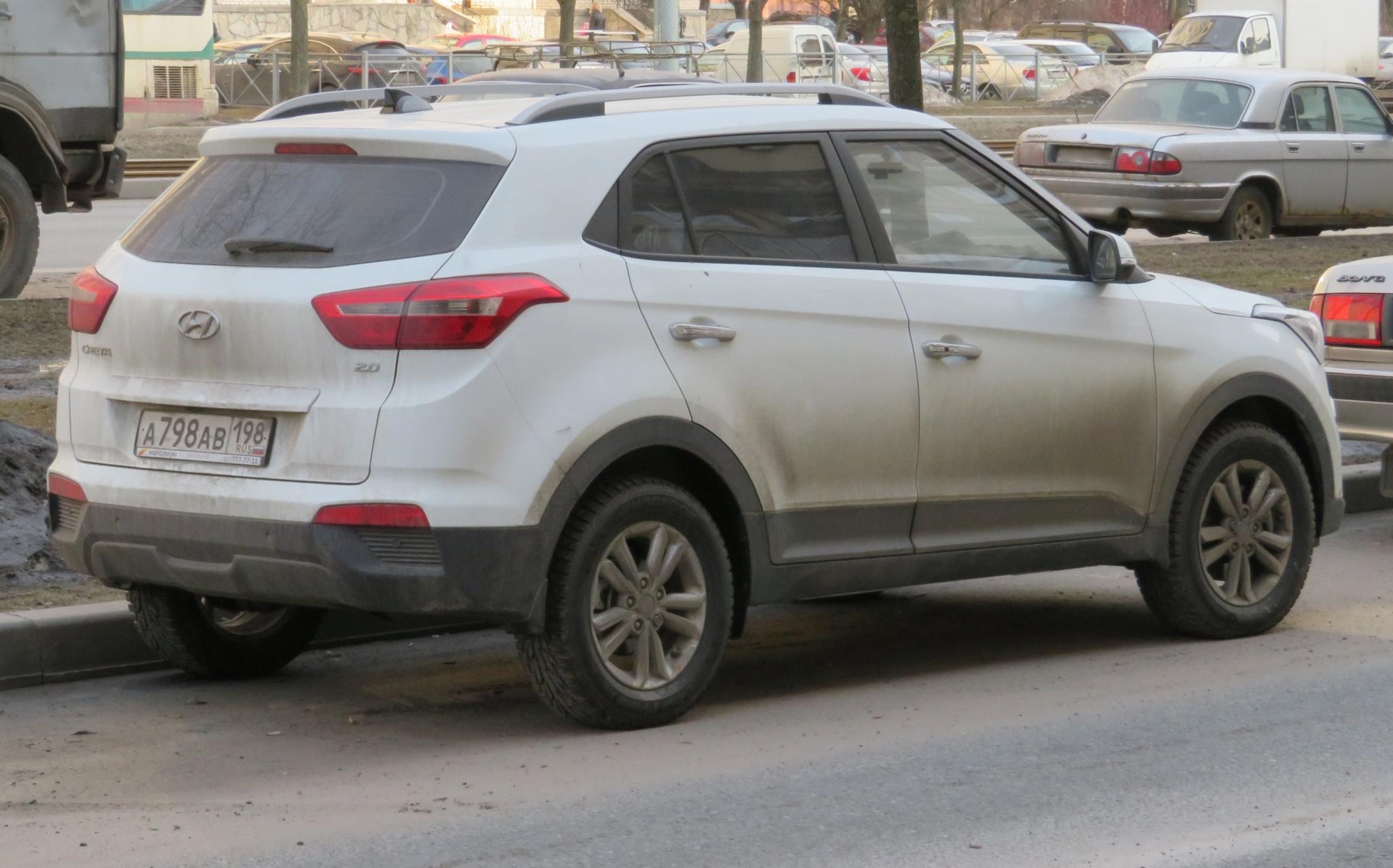 Автомобиль госномер А798АВ198