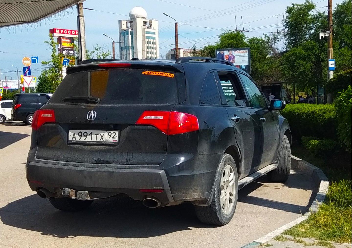 Автомобиль госномер А991ТХ92