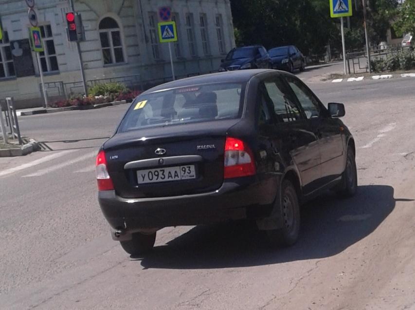 Автомобиль госномер У093АА93