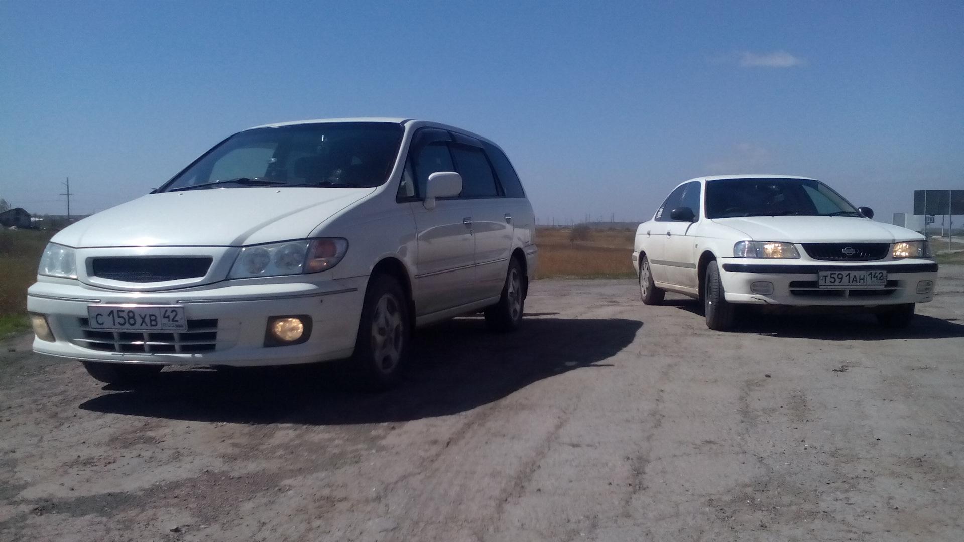 Автомобиль госномер С158ХВ42