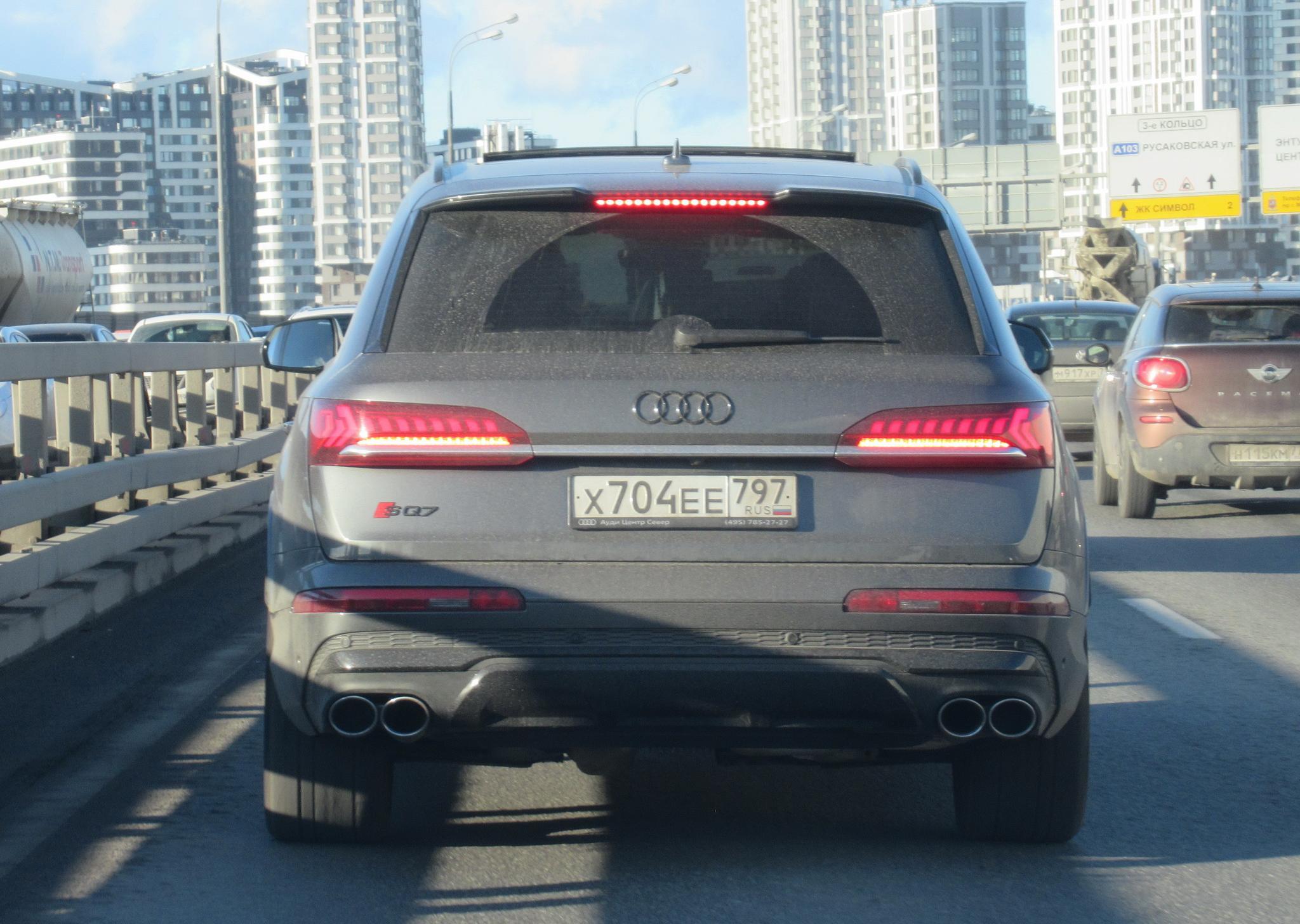 Автомобиль госномер Х704ЕЕ797
