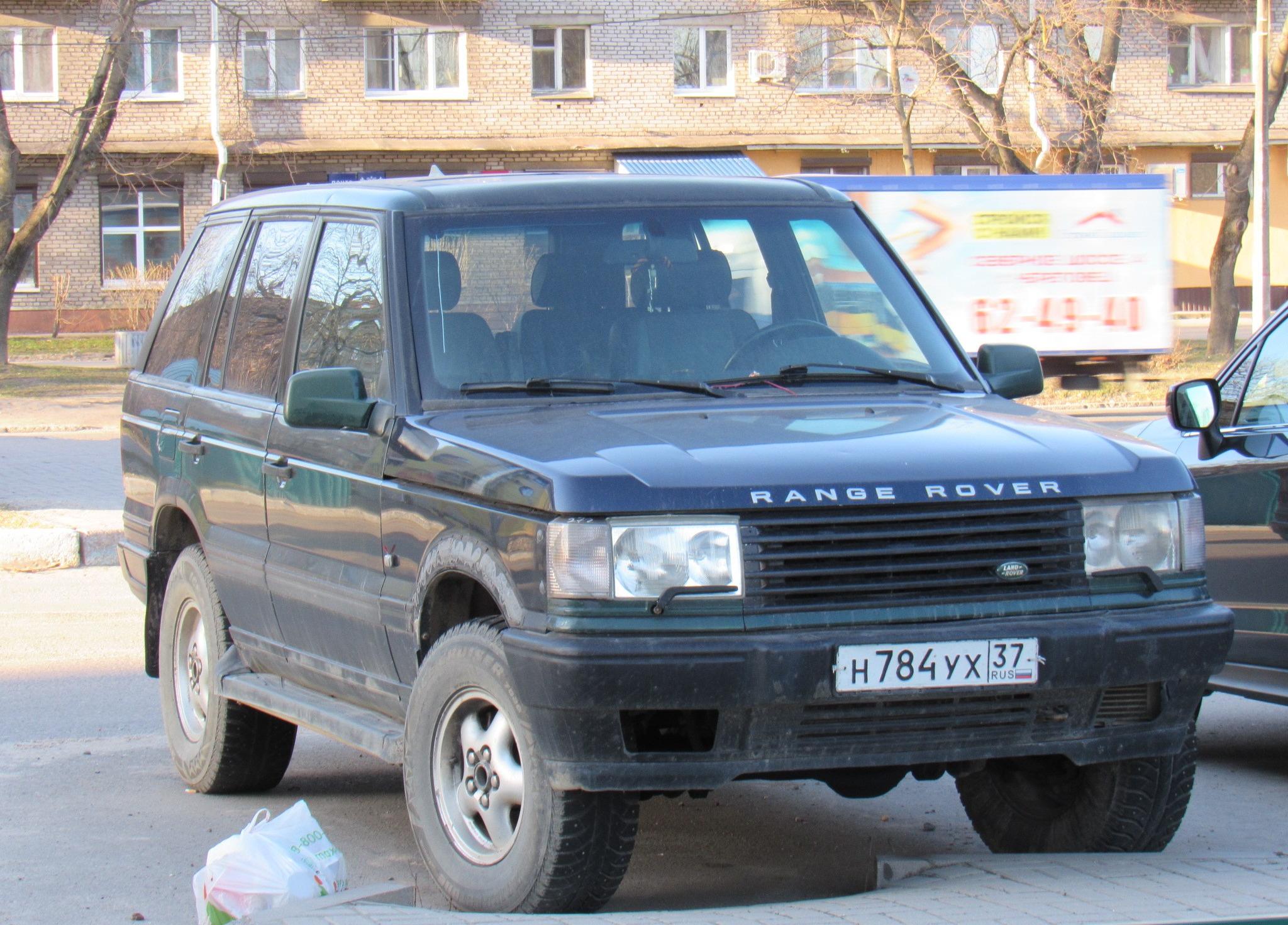 Автомобиль госномер Н784УХ37