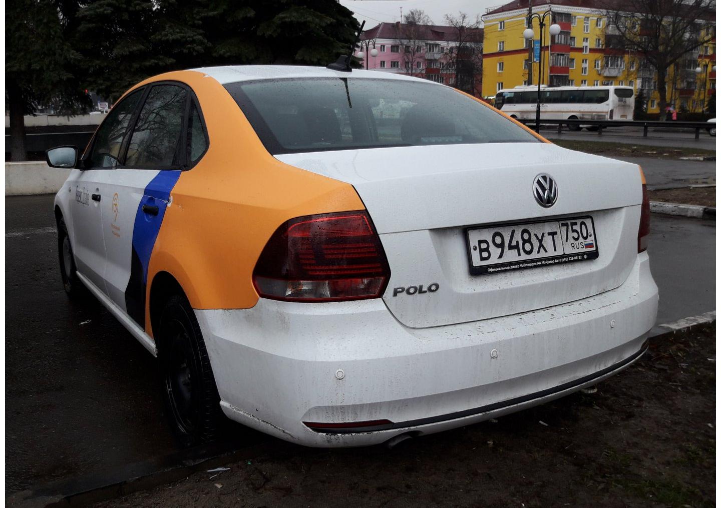 Автомобиль госномер В948ХТ750