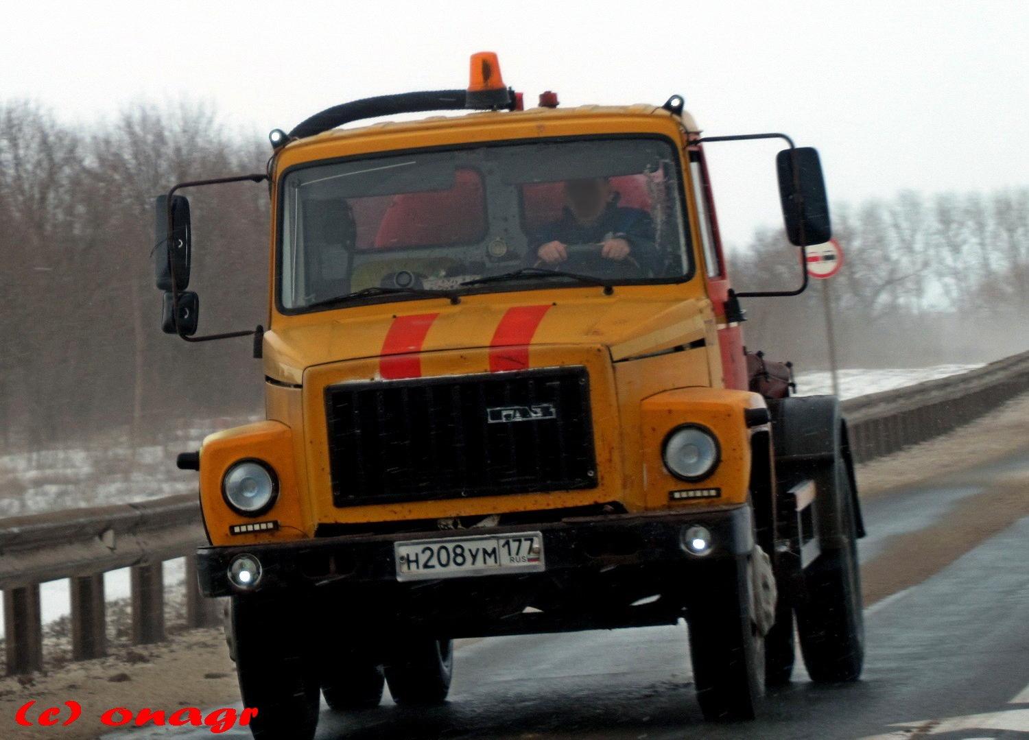 Автомобиль госномер Н208УМ177