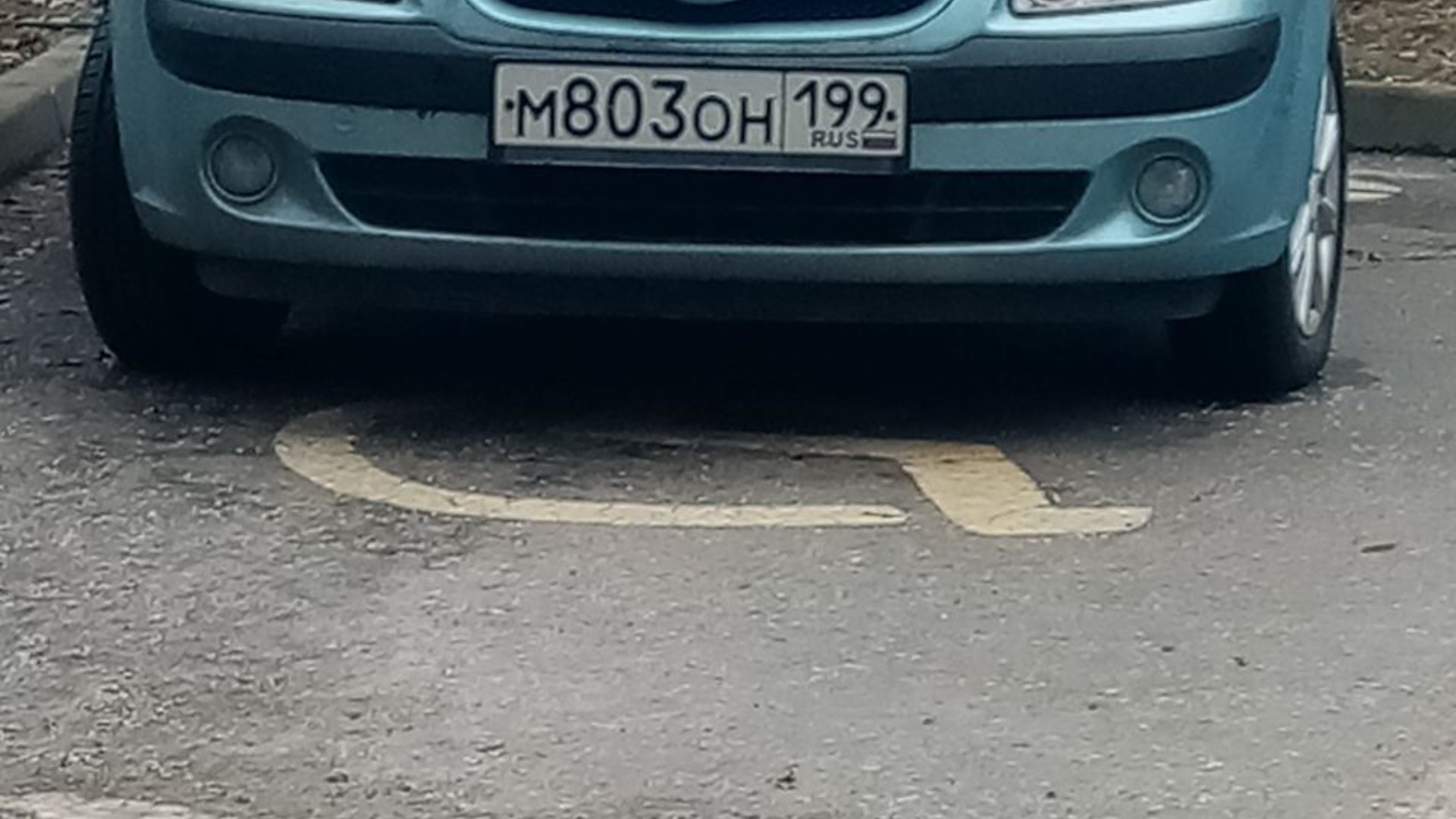 Автомобиль госномер М803ОН199
