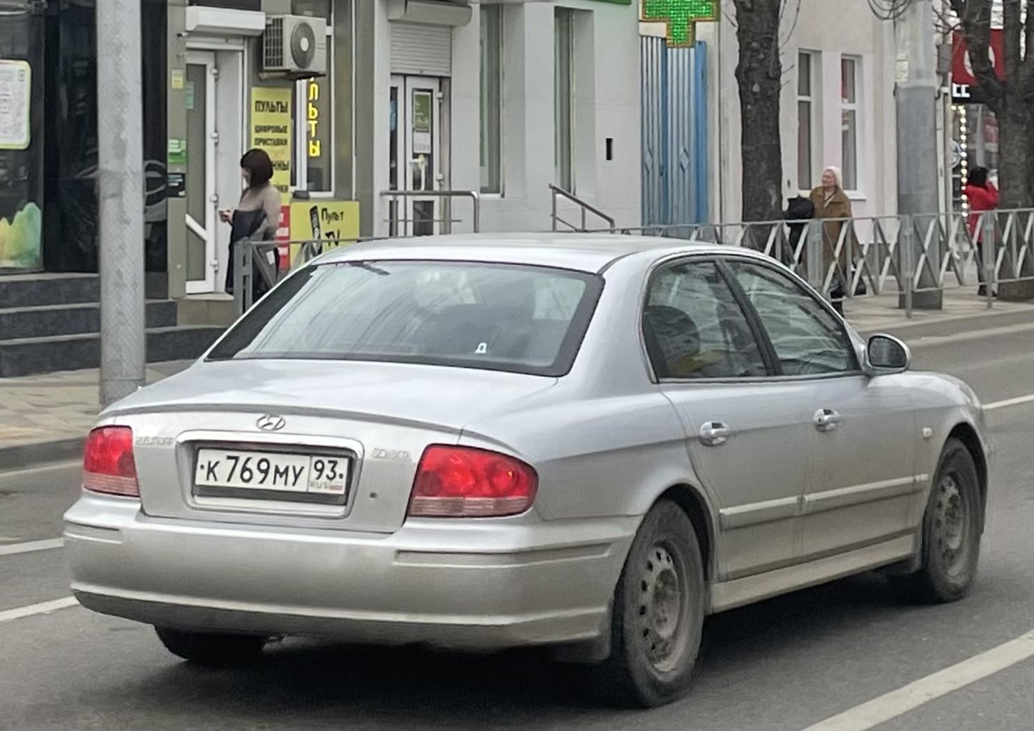 Автомобиль госномер К769МУ93