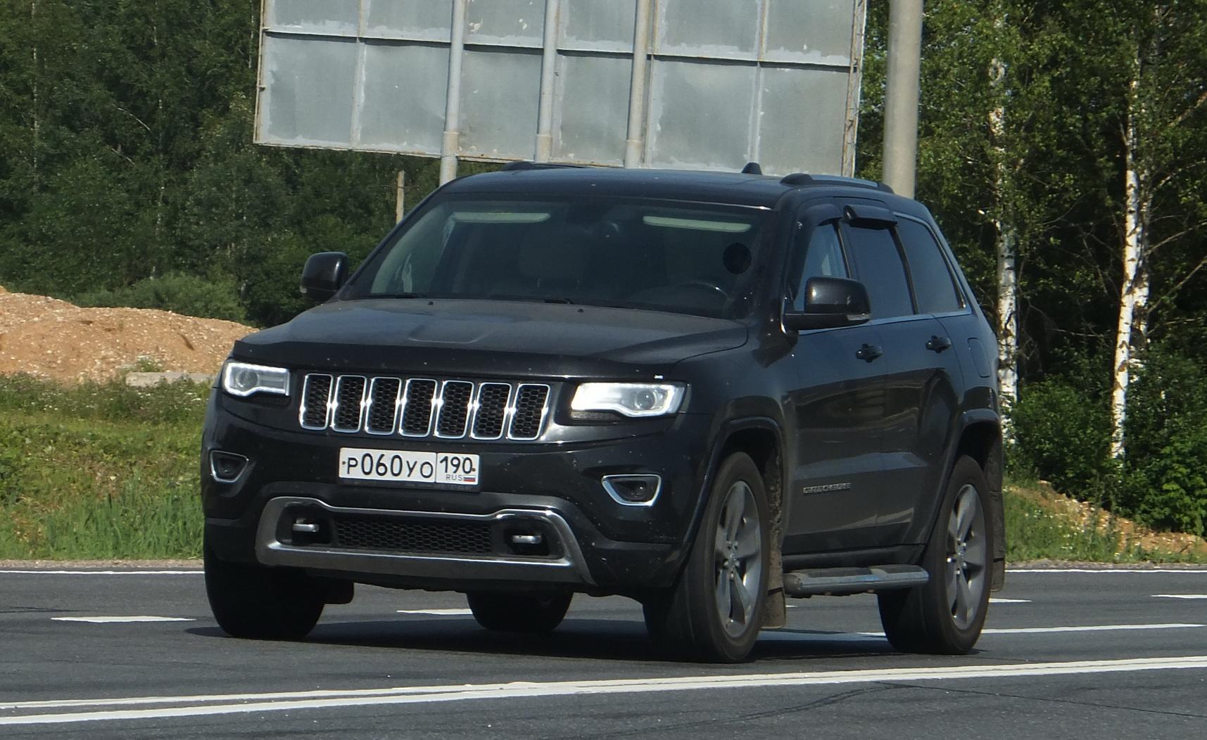Автомобиль госномер Р060УО190