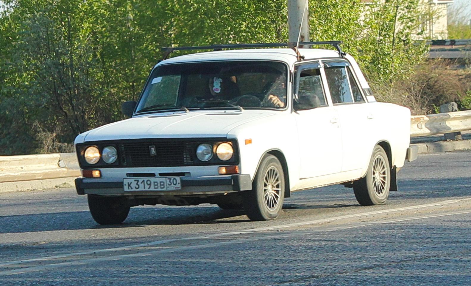 Автомобиль госномер К319ВВ30