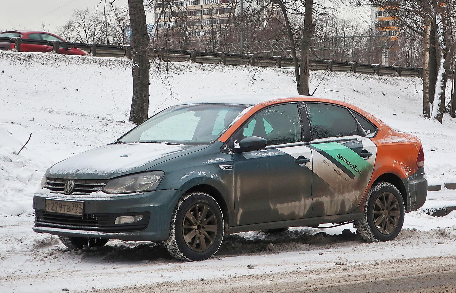Автомобиль госномер Т279ТВ799