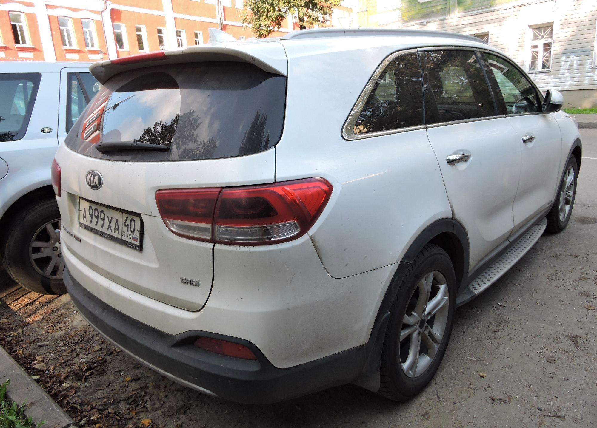 Автомобиль госномер А999ХА40