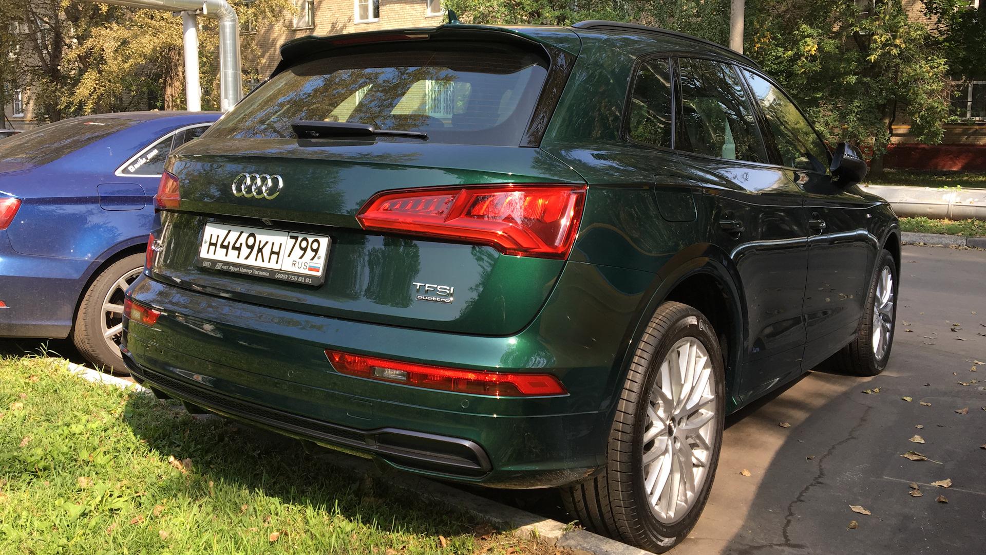 Автомобиль госномер Н449КН799