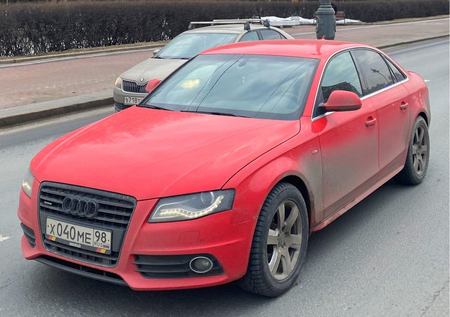 Автомобиль госномер Х040МЕ98
