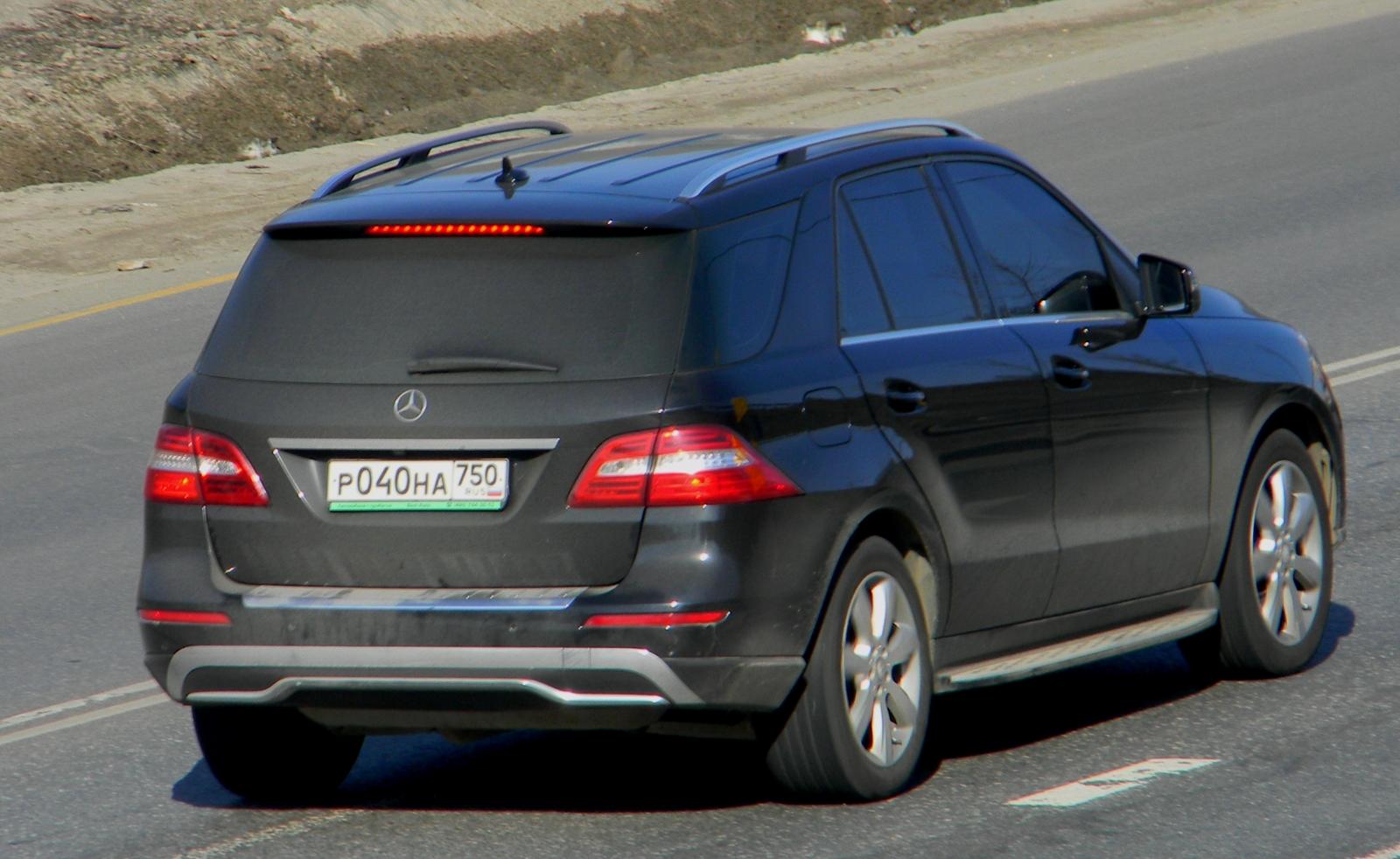 Автомобиль госномер Р040НА750