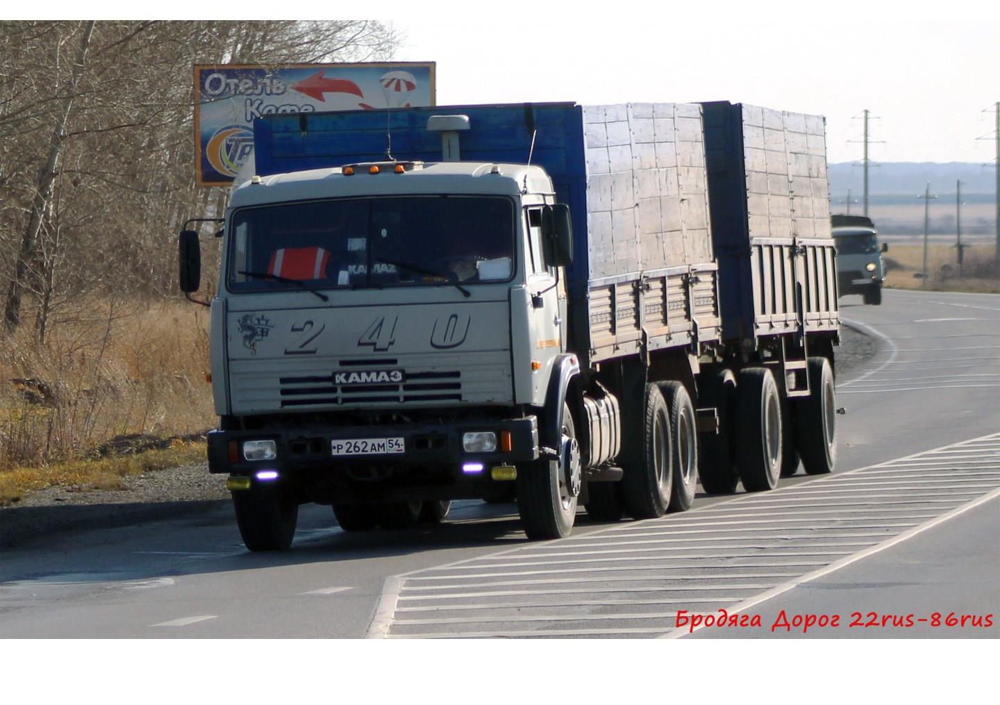 Автомобиль госномер Р262АМ54