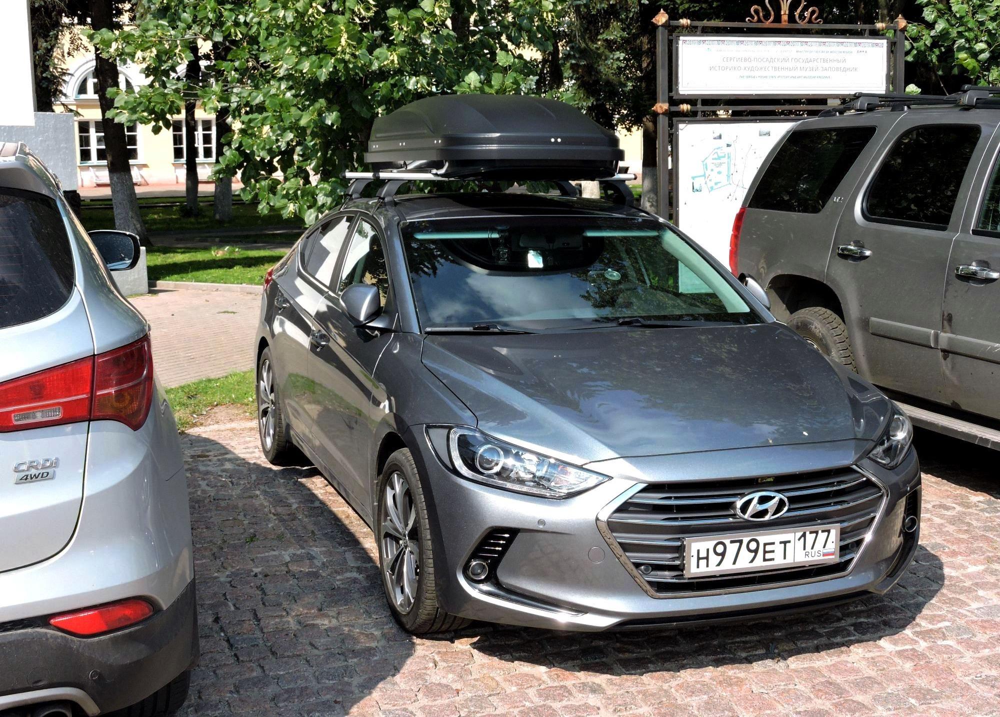 Автомобиль госномер Н979ЕТ177