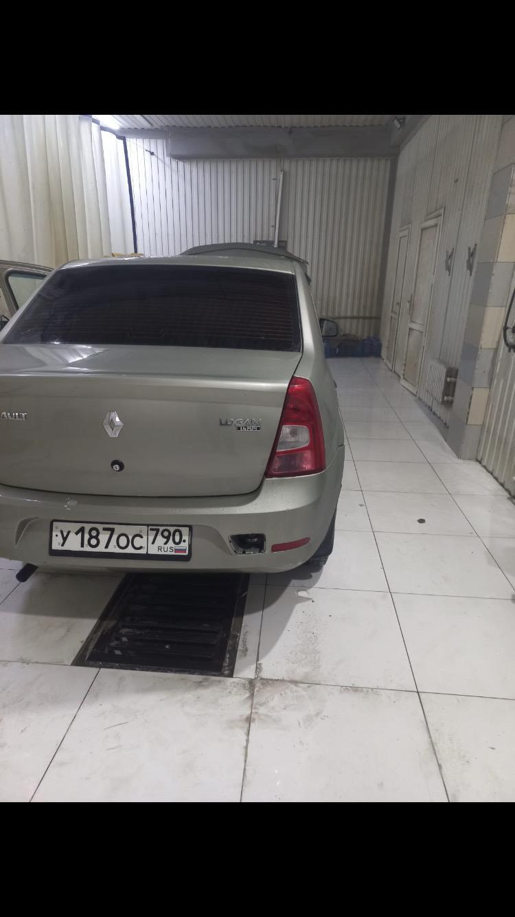 Автомобиль госномер У187ОС790
