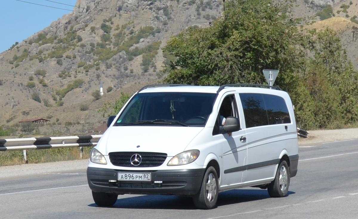 Автомобиль госномер А896РМ82