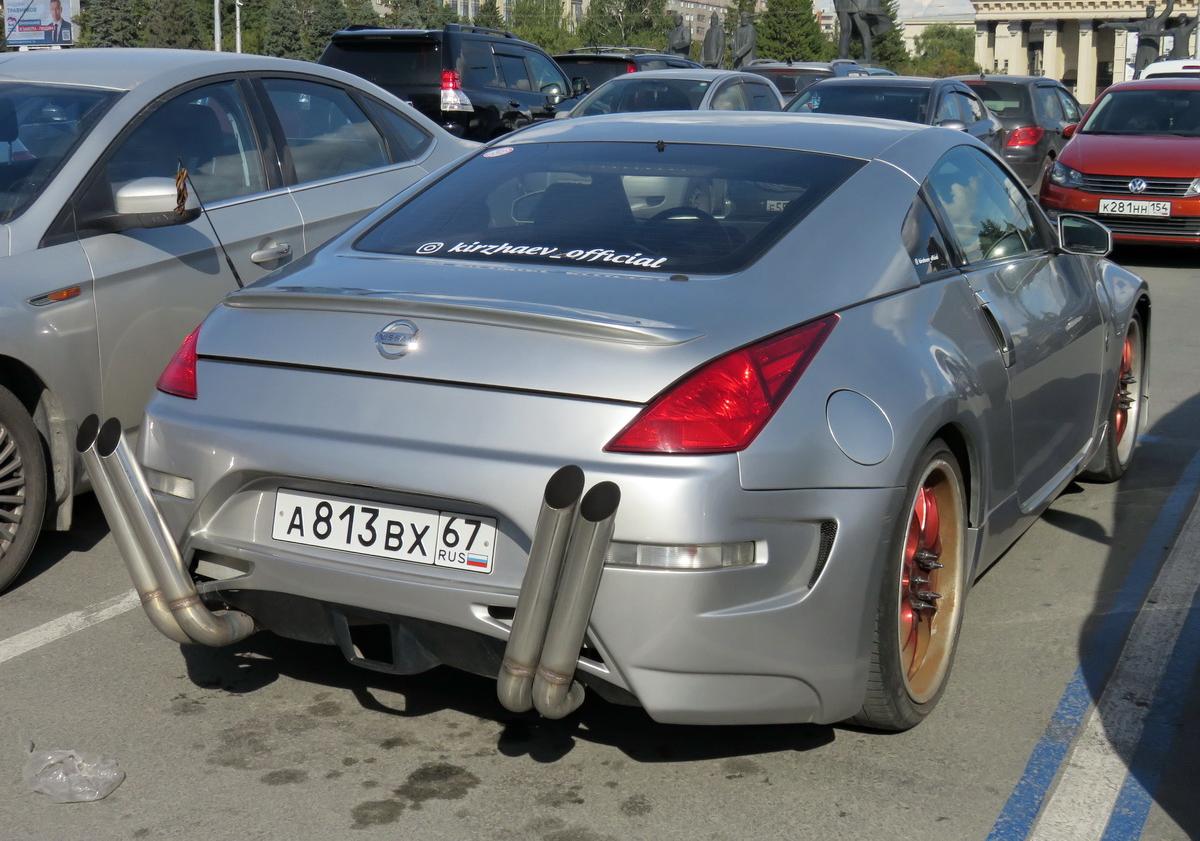 Автомобиль госномер А813ВХ67