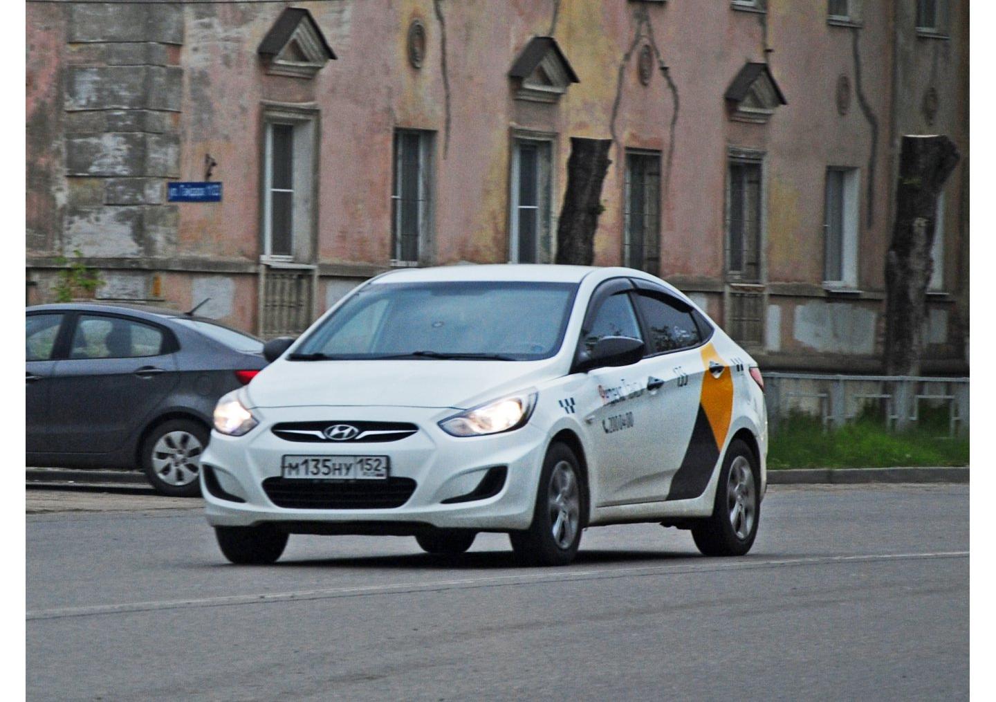 Автомобиль госномер М135НУ152