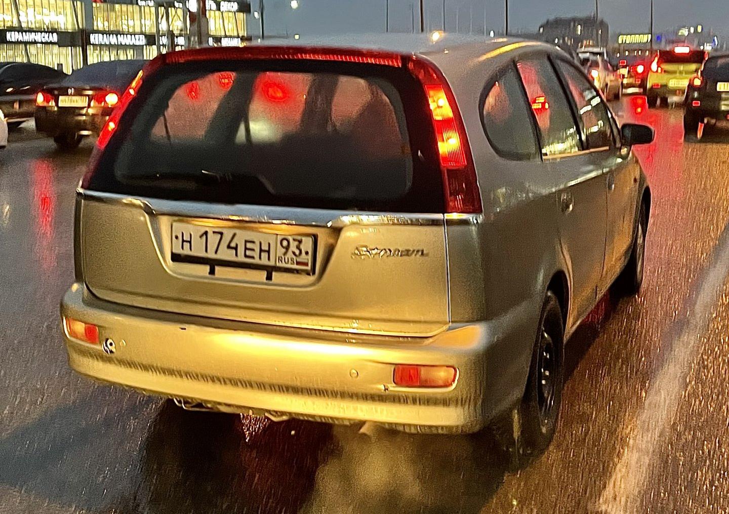 Автомобиль госномер Н174ЕН93