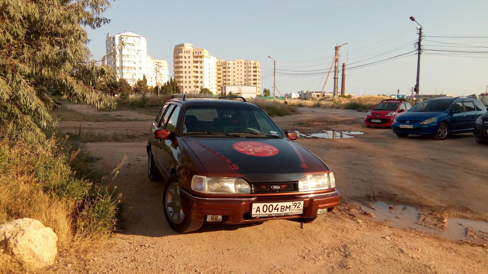 Автомобиль госномер А004ВМ92