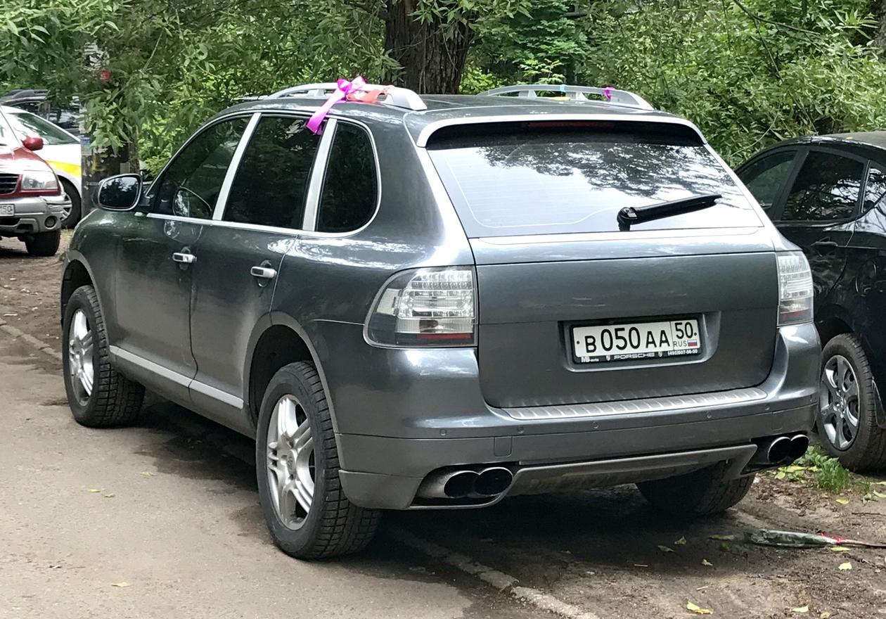 Автомобиль госномер В050АА50