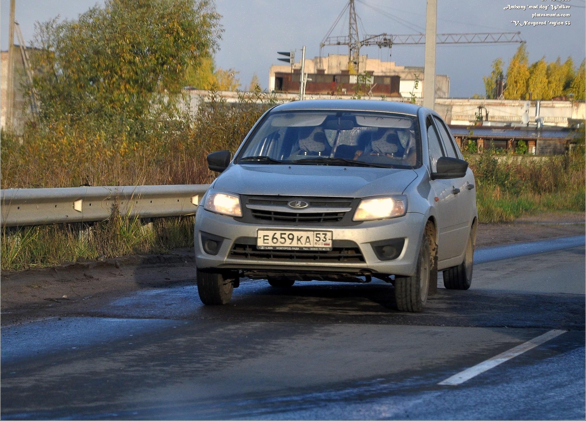 Автомобиль госномер Е659КА53