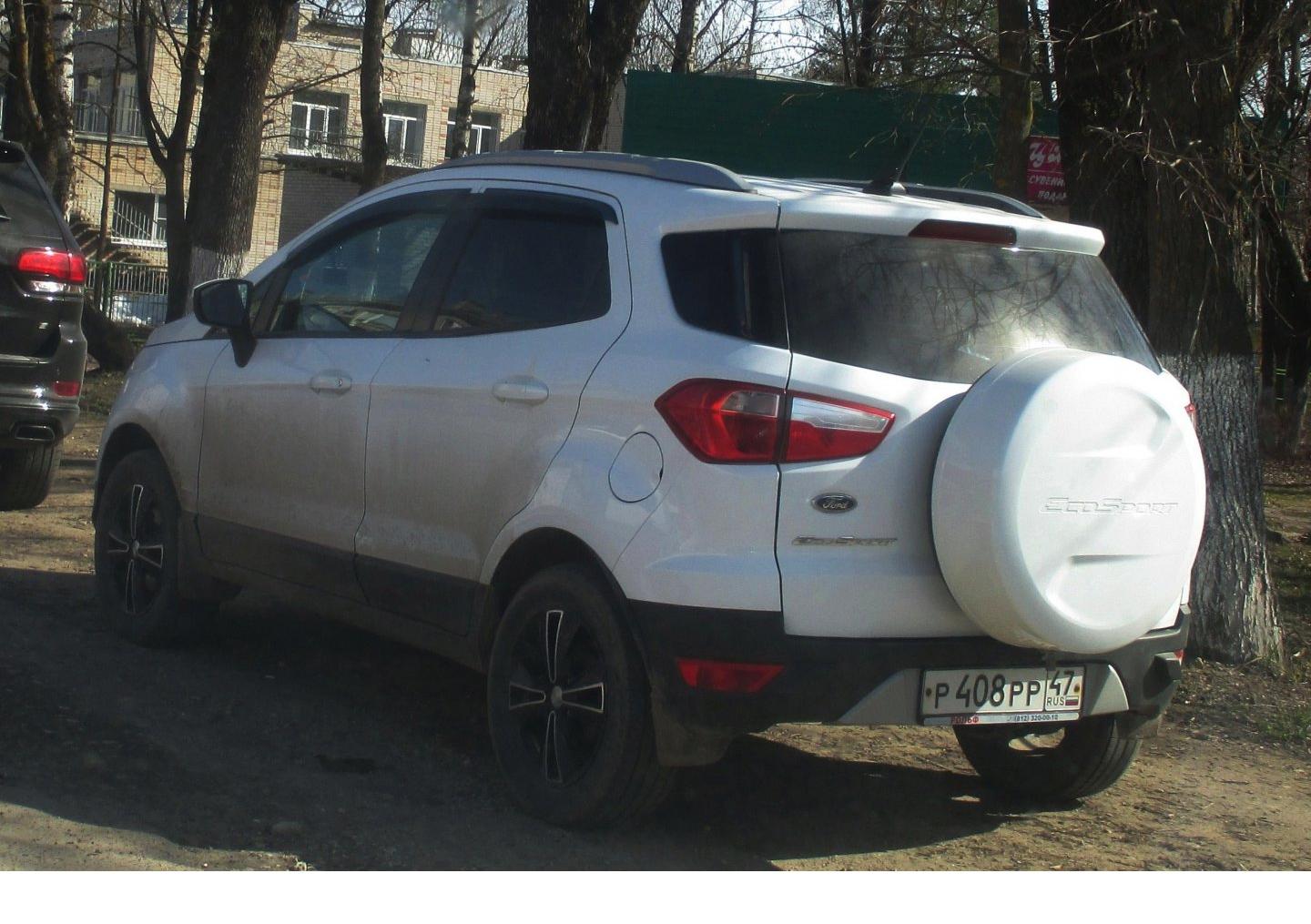 Автомобиль госномер Р408РР47