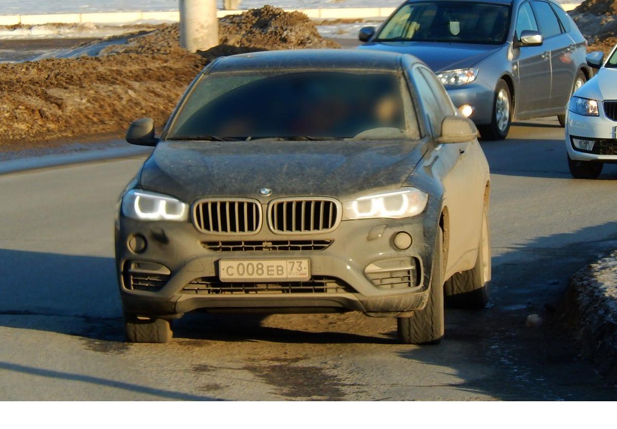 Автомобиль госномер С008ЕВ73