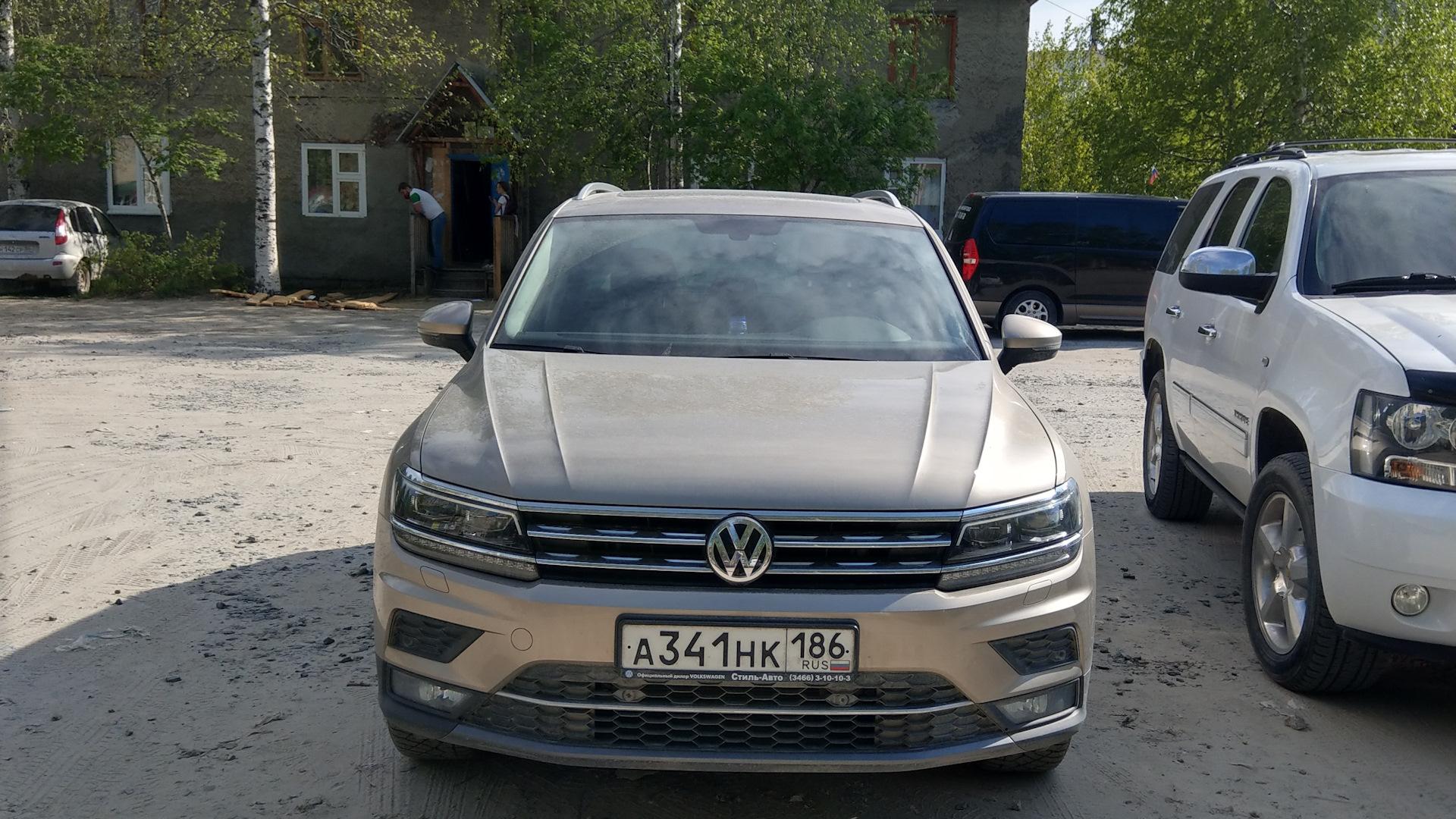 Автомобиль госномер А341НК186