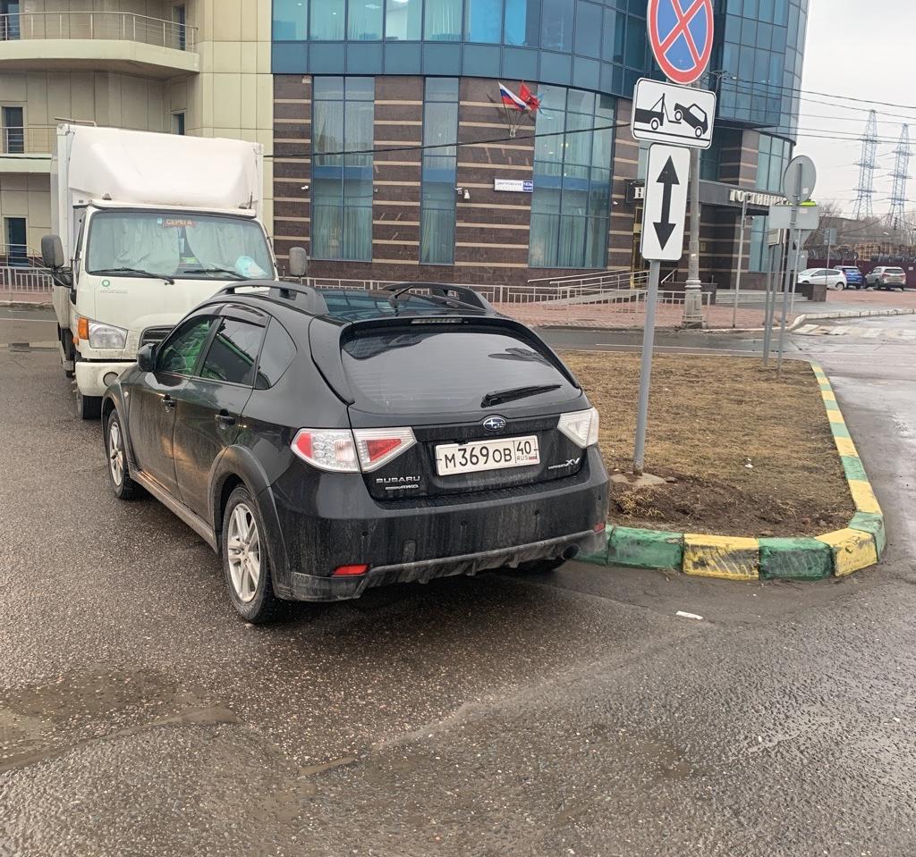 Автомобиль госномер М369ОВ40