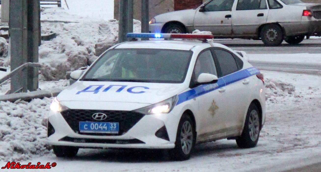 Автомобиль госномер С004433