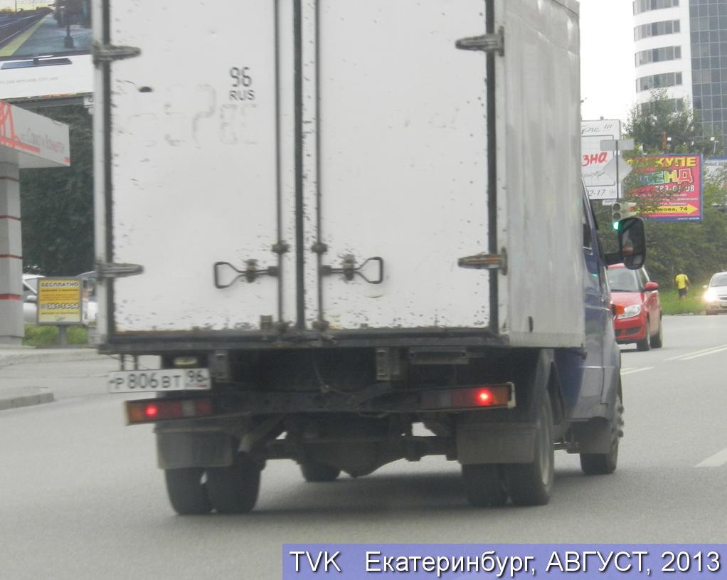 Автомобиль госномер Р806ВТ96