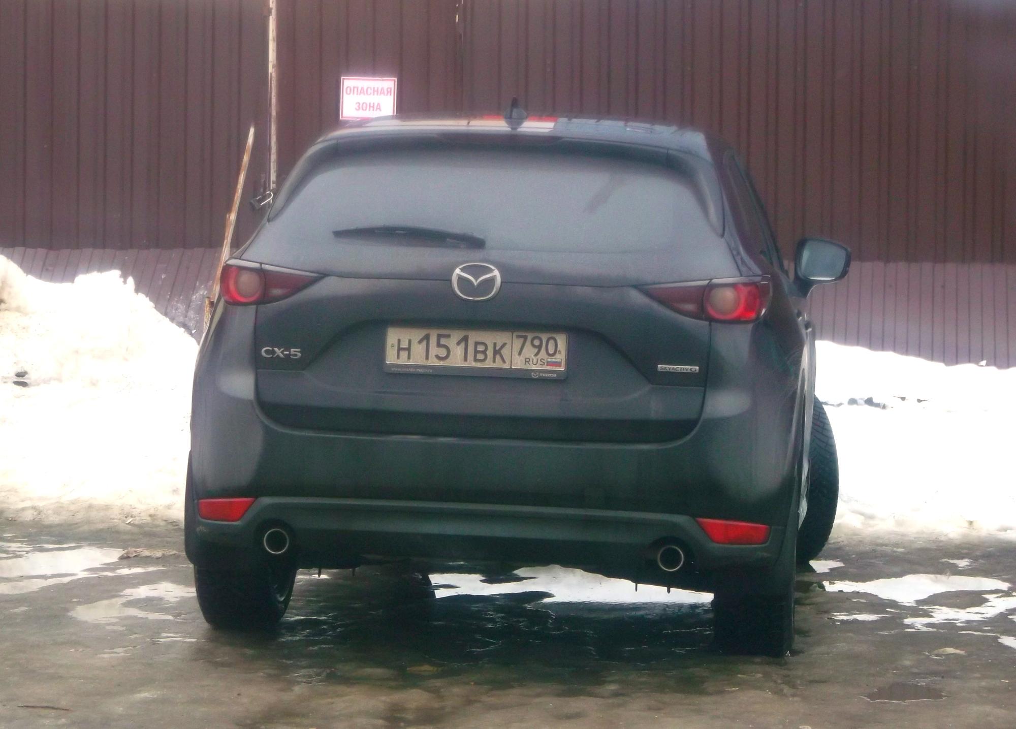 Автомобиль госномер Н151ВК790