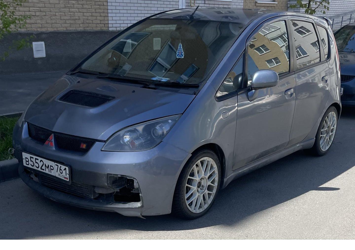 Автомобиль госномер В552МР761