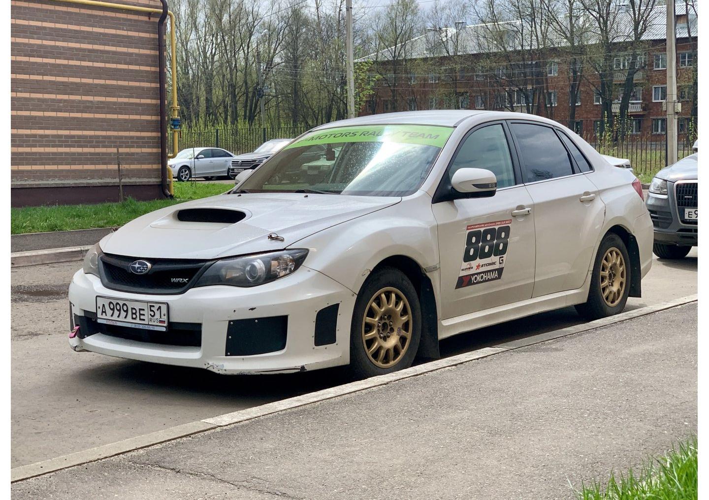 Автомобиль госномер А999ВЕ51