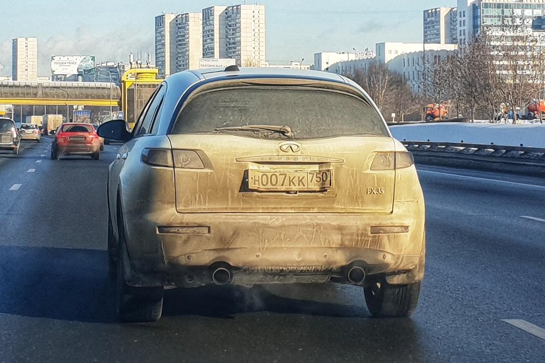 Автомобиль госномер Н007КК750