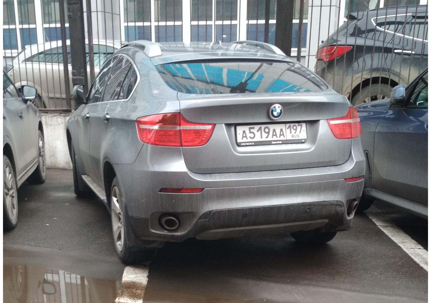 Автомобиль госномер А519АА197