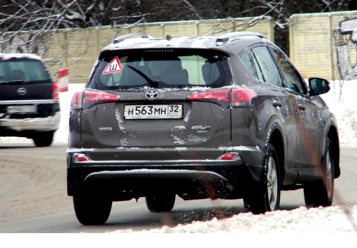 Автомобиль госномер Н563МН32