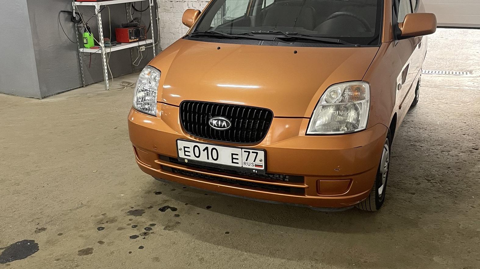Автомобиль госномер Е010ТЕ77